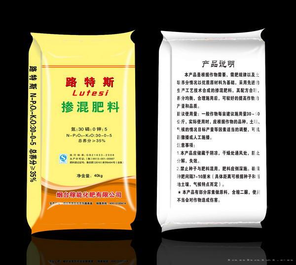 路特斯掺混肥料40kg(4)(1)