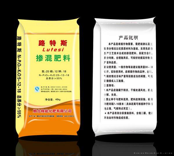 路特斯掺混肥料40kg(1)