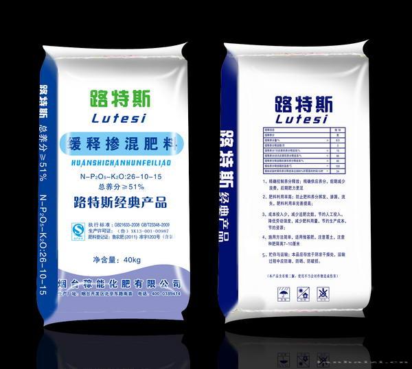 路特斯掺混肥料26-10-15-12