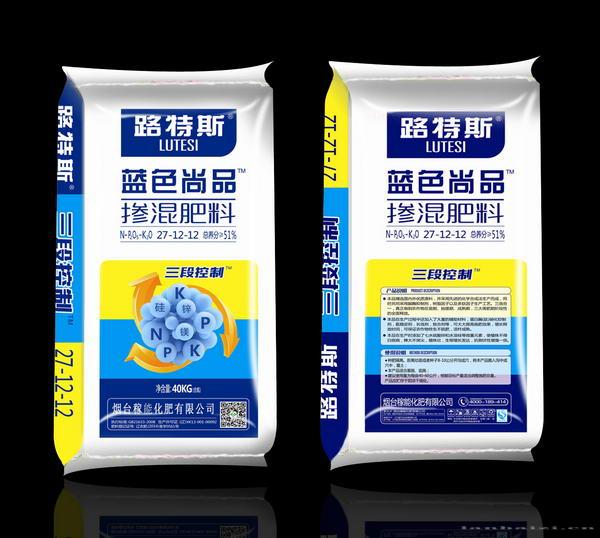 路特斯三段控27-12-12