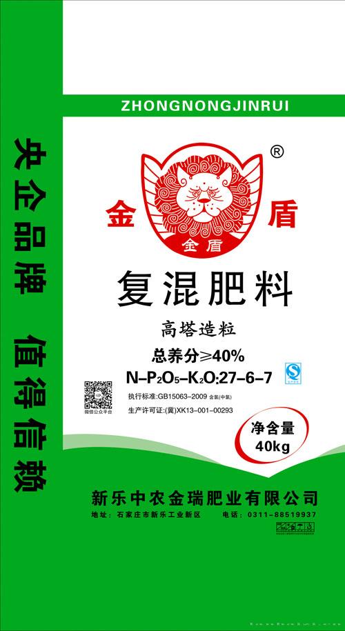 金盾 27-6-7