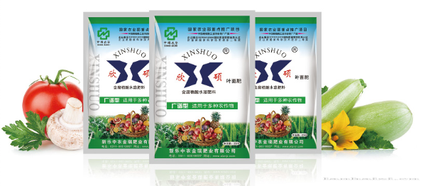 叶面肥系列