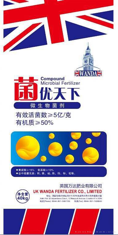 施乐旺12-5-42+TE