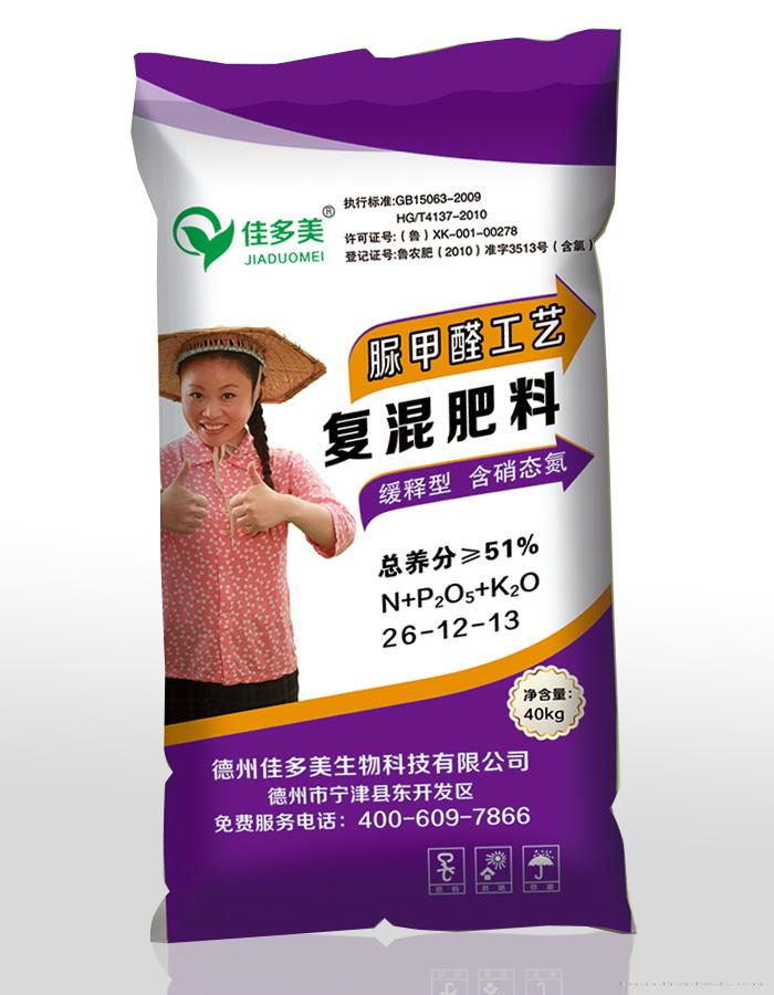 脲甲醛复混肥料