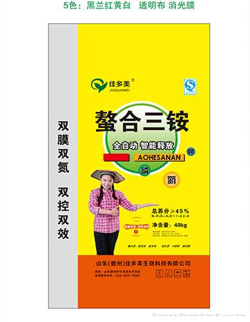 螯合三胺