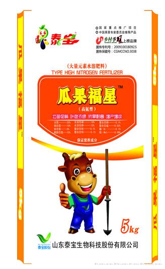 泰宝瓜果福星高氮