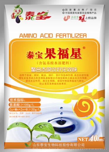 泰宝果福星
