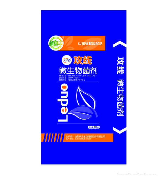 加乐多攻线