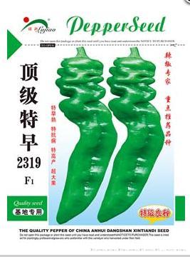顶级特早2319——螺丝椒类