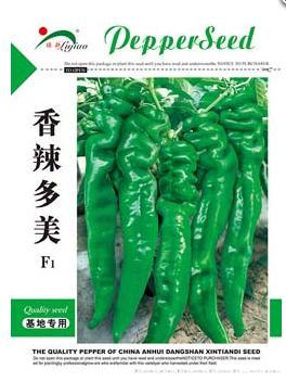 香辣多美——螺丝椒类