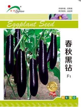 春秋黑钻——茄果类