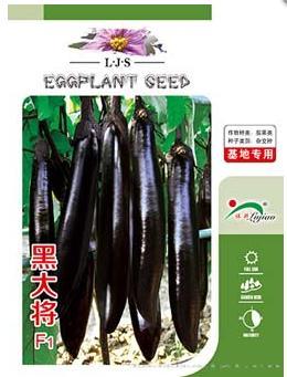 黑大将——茄果类