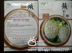 苹果苦瓜▁苹果苦瓜种子▁不苦的苦瓜种子