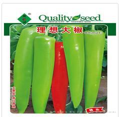 理想大椒