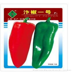 汴椒一号