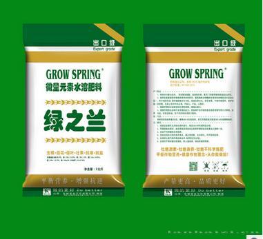 金兰化工微量元素水溶肥料