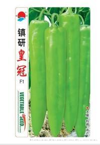 镇研皇冠