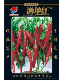 满地红