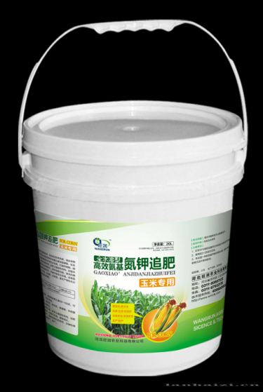 玉米专用追肥