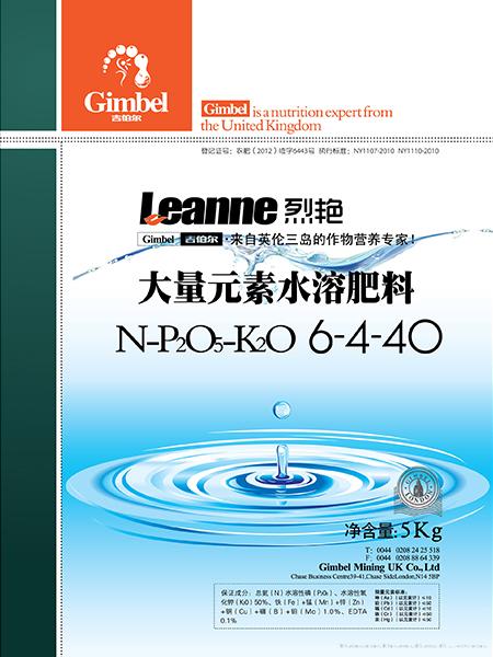 吉伯尔大量元素水吉伯尔大量元素水溶肥料5kg_ban溶肥料5kg_ban