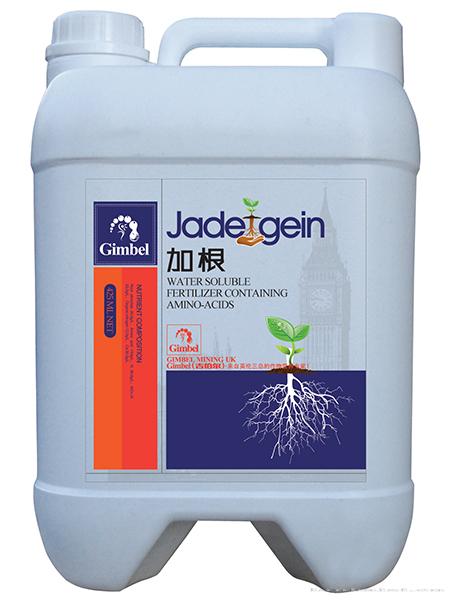 吉伯尔加根5kg_ban