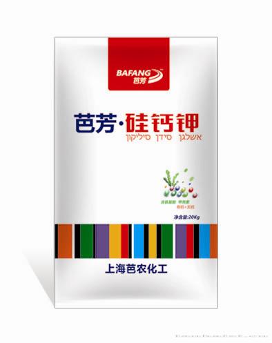 芭方硅钙钾+微量元素