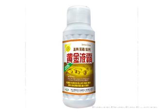 黄金液霸-通用叶面肥