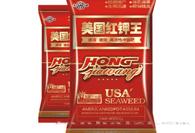 美国红钾王-冲施肥