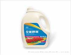 全能胖墩--西红柿专用