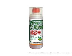 棉多丰