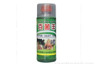 百菌丰