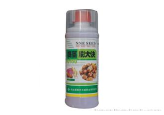 蔬菜产品专用10