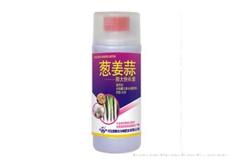 蔬菜产品专用11