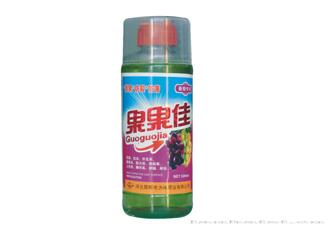 葡萄专用
