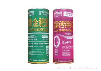 黄金肥霸 硼钙钾锌
