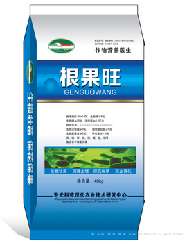 生物肥厂家