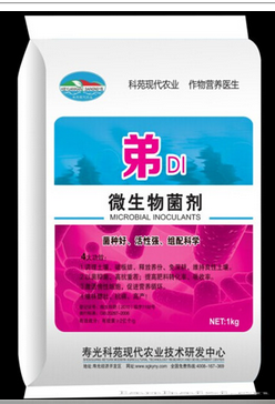 微生物菌剂