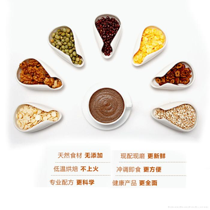 百粮善五谷杂粮组合面粉 保健食品 入心经小肠经粥 营养早餐粥