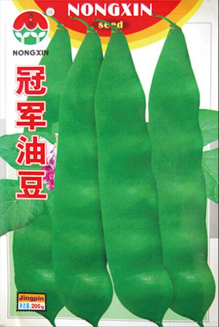 豆角种子