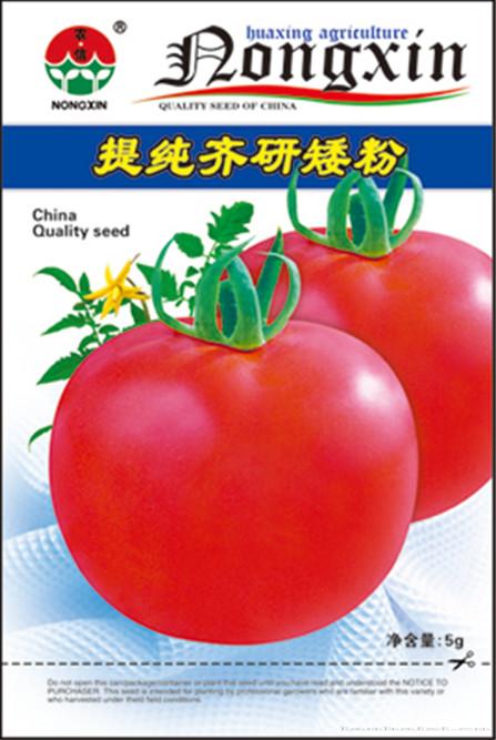提纯齐研矮粉