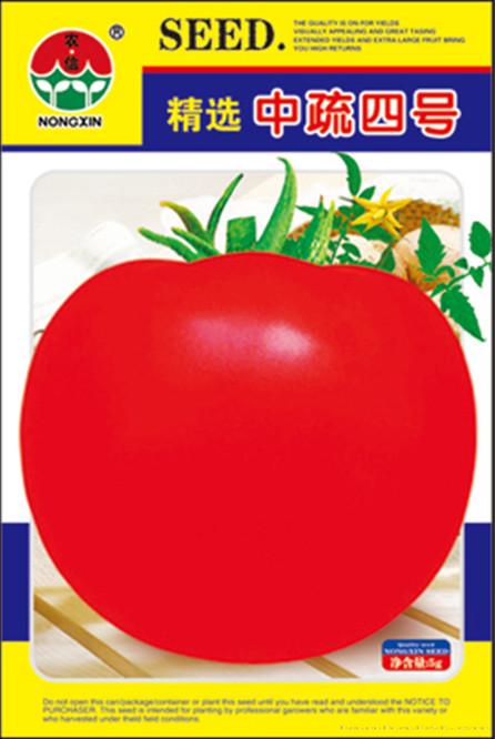 中蔬四号