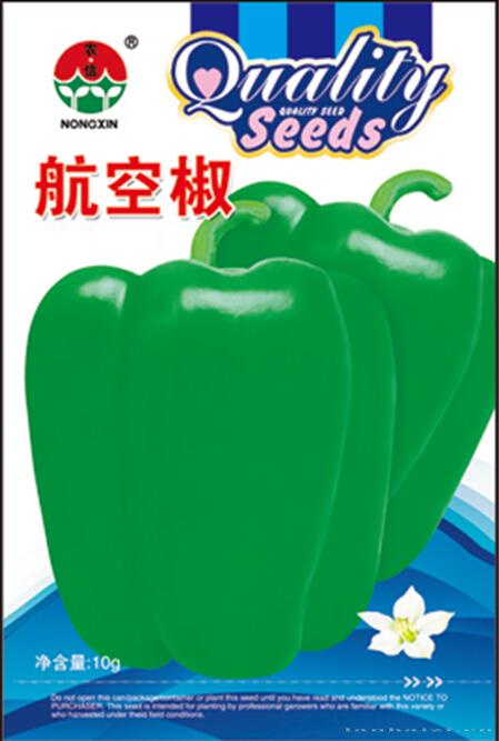 辣椒种子
