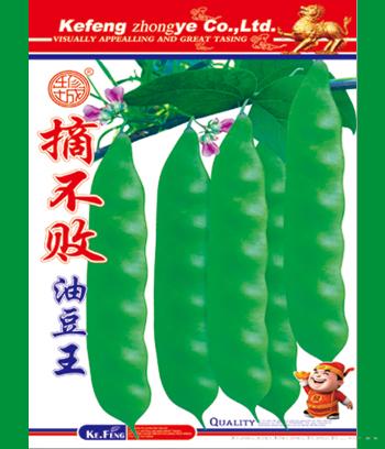 摘不败　