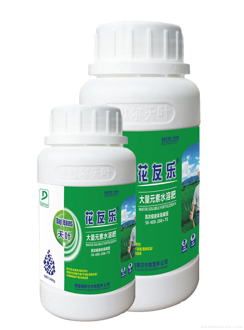 花友乐【高磷型】高浓缩液体水溶肥