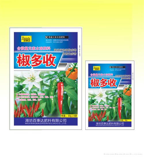 椒多收