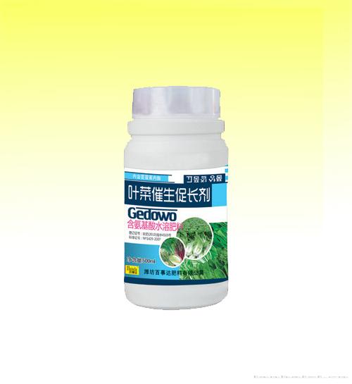 叶菜催生促长剂