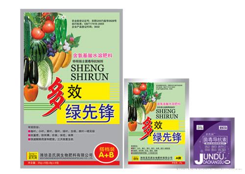多效绿先锋