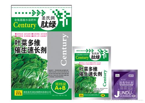 叶菜多维催生速长剂