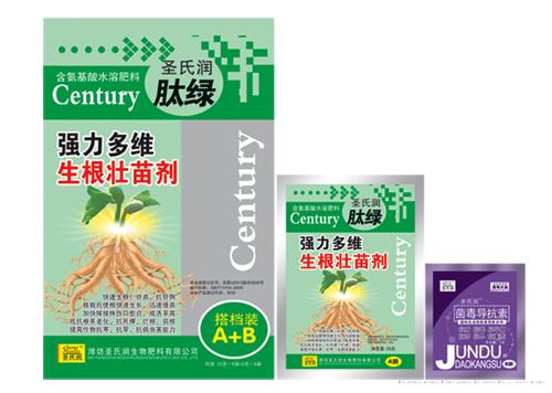 强力多维生根壮苗剂