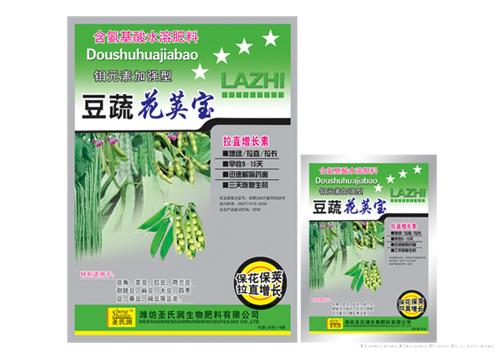豆蔬花荚宝
